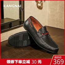 Connai select mens shoes comfortable breathable single shoes mens wild 16181010 flat leather business casual shoes