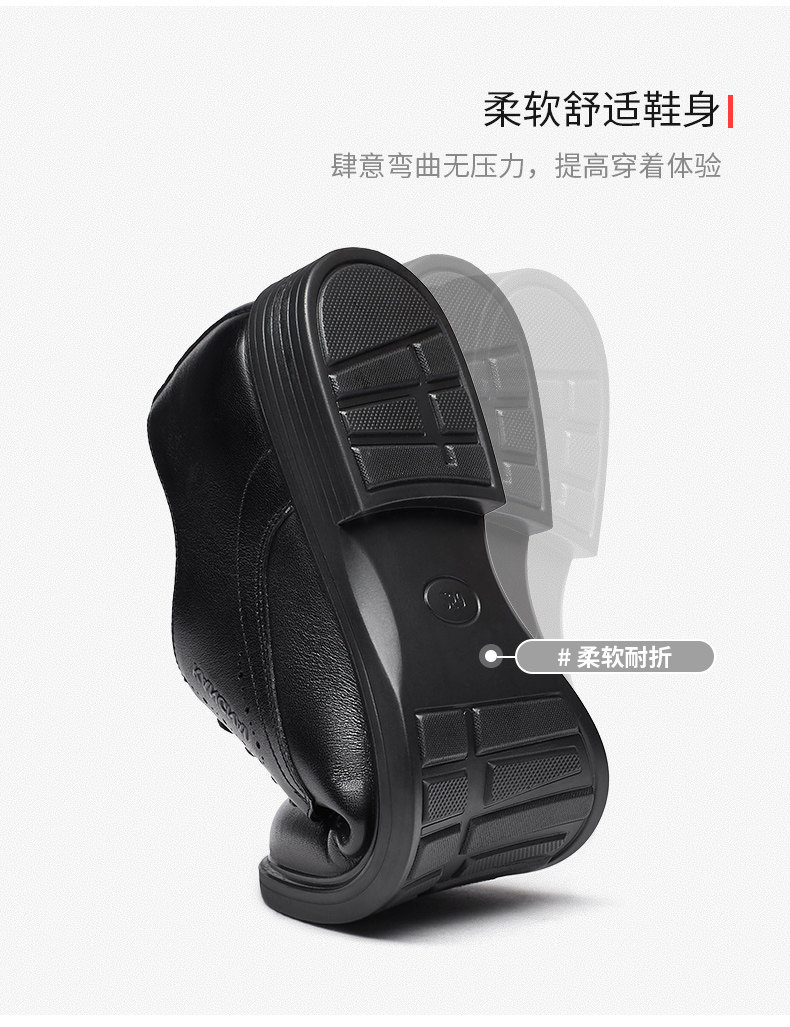 康奈 头层牛皮 男士商务休闲皮鞋 图6