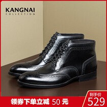 Connai select mens shoes business dress mens leather boots 2152004 British Bullock high shoes mens boots