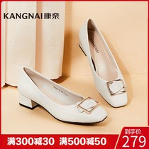 Kangnai womens shoes fashion city single shoes square head solid color spring and autumn set foot fashion metal buckle rough heel womens leather shoes