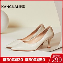 Kangnai Womens Shoes Spring and Autumn New Products Fashion City Pointy Foot Single Shoes Fine-heeled Pure Color Plaid High Heels