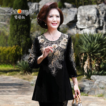 Large size fat mother long sleeve long-length foreign 2020 Spring female embroidery black velvet base shirt