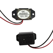 12V outdoor solar rat repellent buzzer mechanical buzzer with lead vibration factory direct environmental protection