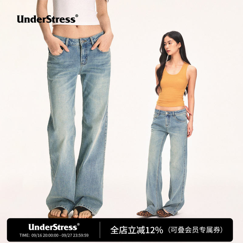 Understress Nico Same Style Low-Waist Washed Clear Blue Jeans Casual Straight-Leg Pants for Women Understress Nico Same Style Low-Waist Washed Clear Blue Jeans Casual Straight-Leg Pants for Women