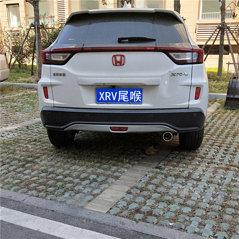 Suitable for Honda XRV tail throat large diameter modified exhaust pipe Binzhi Honda special stainless steel decorative cover