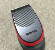 Philips Shaver original sideburn trimmer conversion head S5000 S5078 s5078 S5079 5077