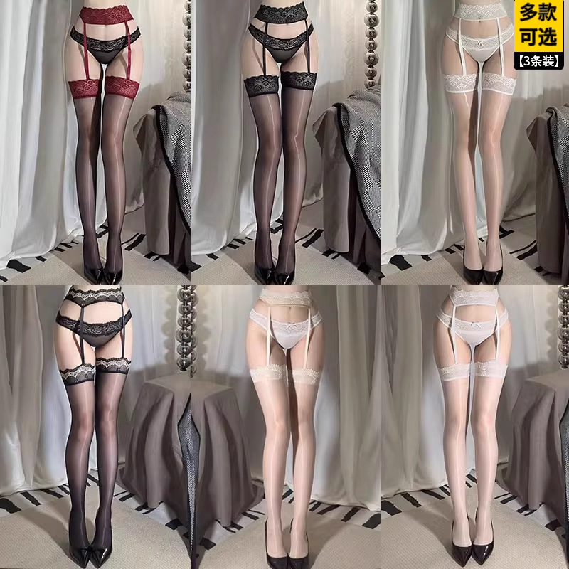 Shiny Stockings for Women, Spring and Autumn, Sexy Aurora Thin Anti-Snag Lace Trim Long Tube Suspender Integrated Black Stockings