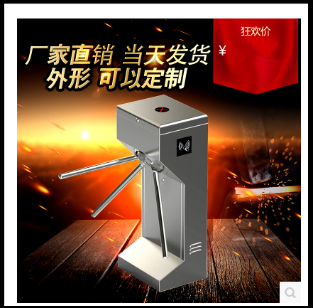 Three-roller gate community Intelligent through fence machine Site Access Control System Manual one-way turnstier flap-gate Two-dimensional Code Small Swing Brake