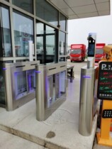 Brushless small pendulum gate Speed gate Office building Community Gym gate Hospital school Face recognition credit card gate