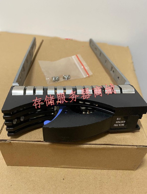 IBM server 3 5-inch hard disc depository x3650 x3550 SAS SATA 42R4131 disc holder