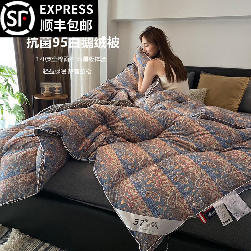 Exit duvet quilted by 95 white goose down by core winter Thickened Warm 120s Five-star Hotel Spring Autumn Quilt