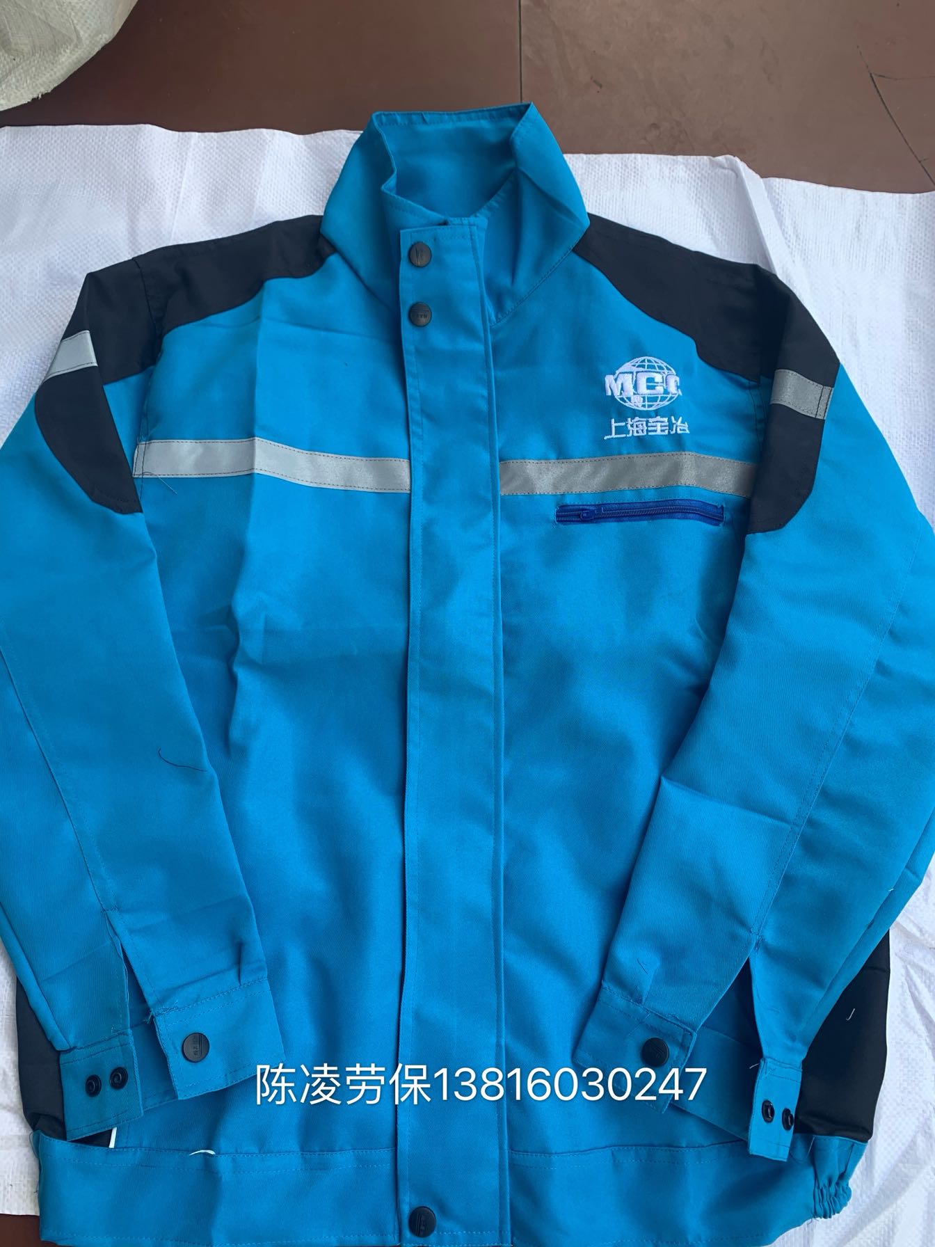 Shanghai Bao Ye New Spring and Autumn Set Set is a great deal