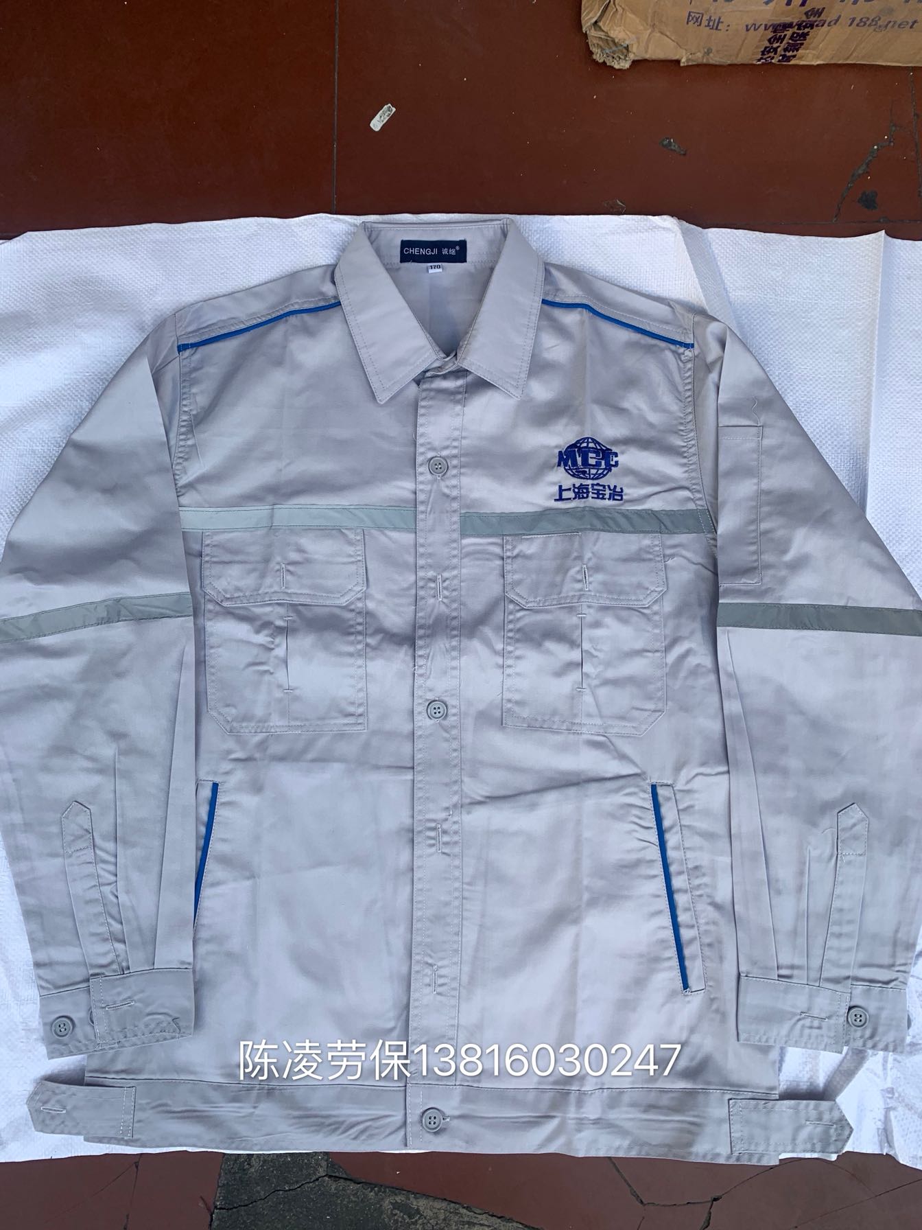 Shanghai Bao Ye new summer suite volume is very favorable