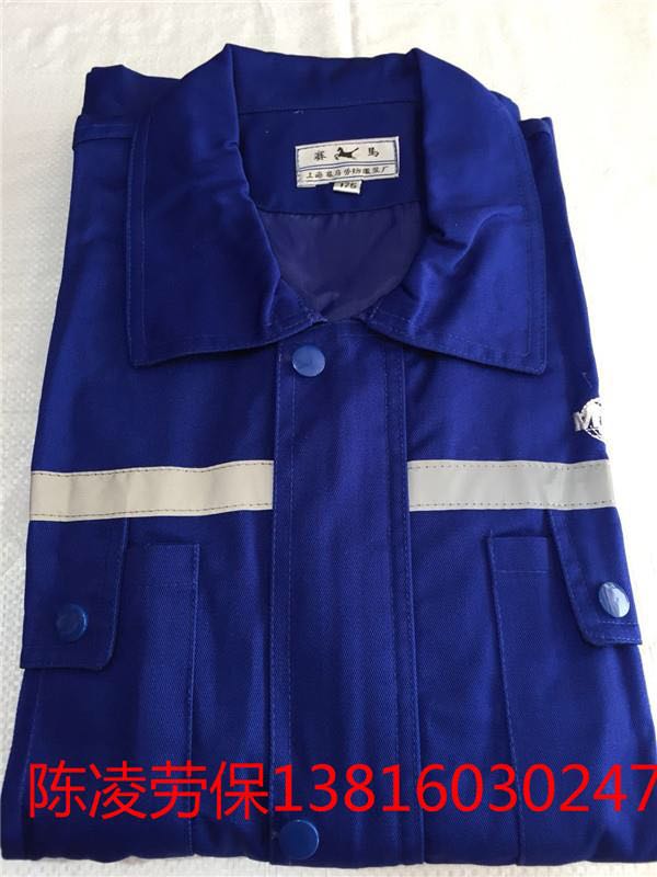 Five Metallurgy New Spring Autumn Work Clothes Horse Racing Card Volume Big Discounts