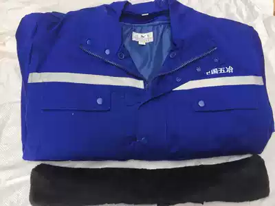 China MCC5 overalls quilted jacket can be removed with large discounts