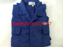 Shanghai 20 Metallurgical Overalls Blue Winter Clothes with Cotton 20% Buy-to-Send Large Discount