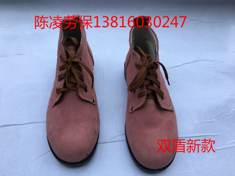 Shanghai double shield new working shoes SD73 moulded bottom anti-abrasion and high temperature resistant and safe ladle head volume large offer