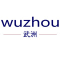 武洲