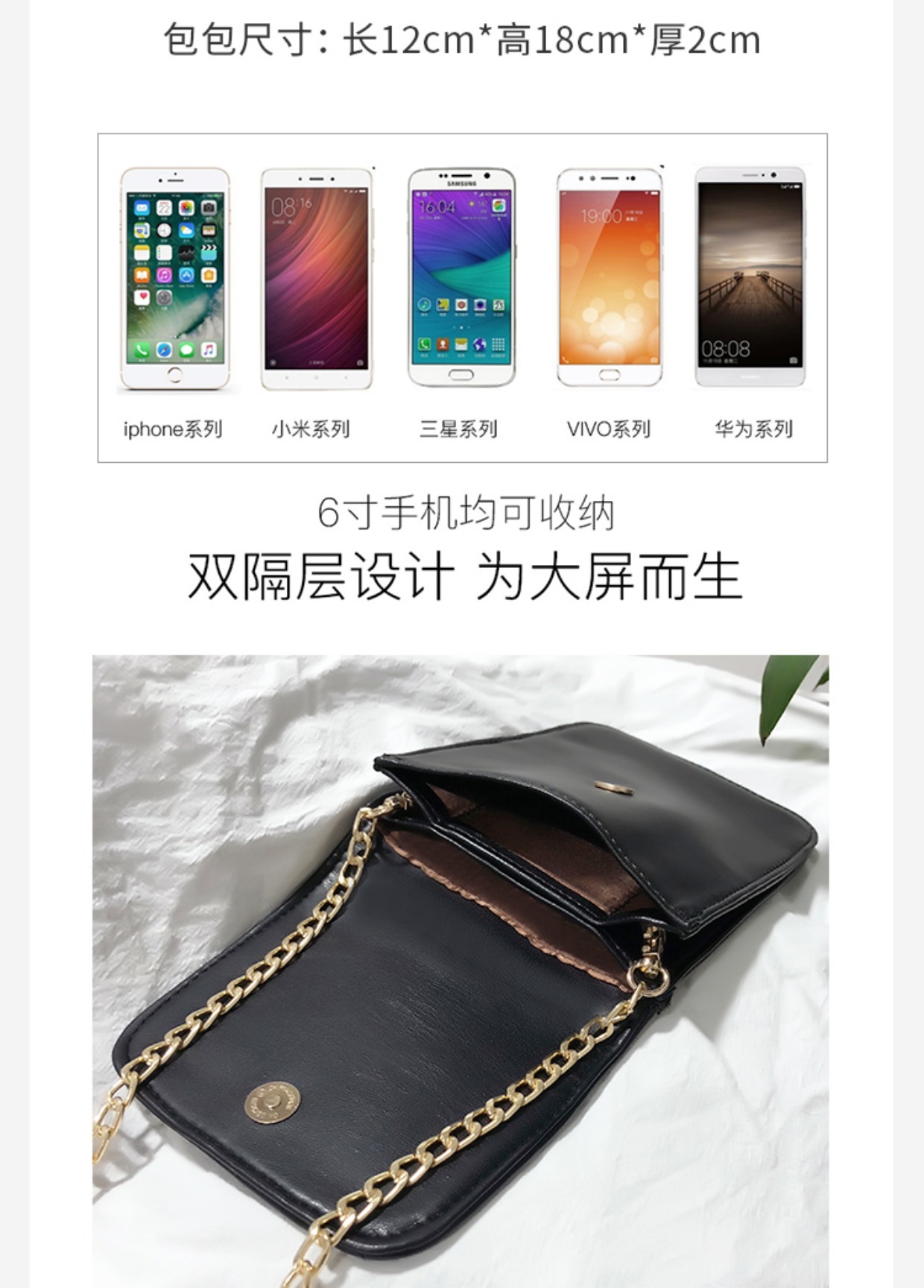 Túi đựng điện thoại di động nữ 2018 mới mini bag mùa hè hoang dã mẫu 2017 phiên bản Hàn Quốc của gói thủy triều nghiêng dễ thương túi đựng điện thoại nữ cao cấp