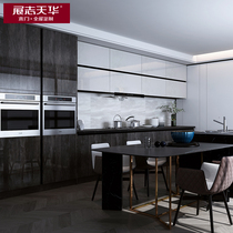 Zhanzhi Tianhua star cabinet custom-made whole kitchen cabinet modern simple small apartment L-shaped cabinet