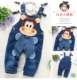 18 mùa xuân mới bé denim trẻ em dây đeo quần 0-3 tuổi bé trai và bé gái quần nhung kẻ sọc quần