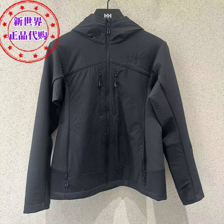 Helly Hansen/Hh Helly Hansen 26 Autumn Odin Sports Knitted Cardigan Jacket Hc6Aejk36W Helly Hansen/Hh Helly Hansen 26 Autumn Odin Sports Knitted Cardigan Jacket Hc6Aejk36W