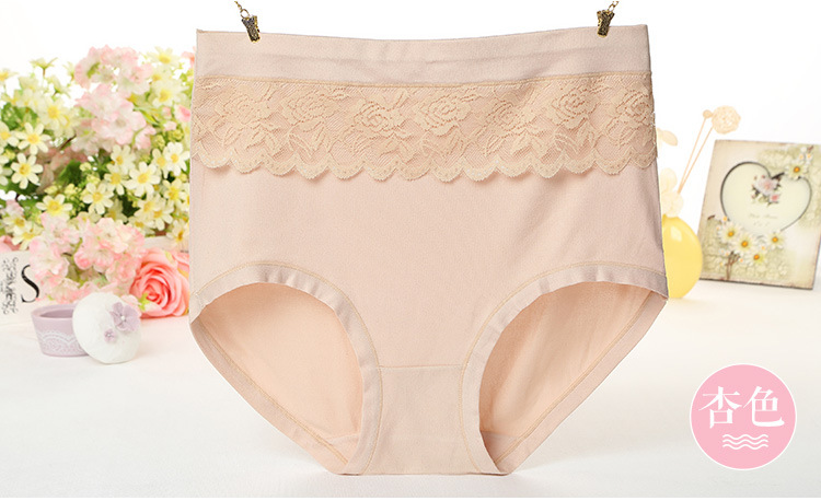Kích thước lớn đồ lót nữ béo mm200 kg cotton cao eo béo mẹ cotton tóm tắt chất béo chị béo quần short đầu đồ lót nữ