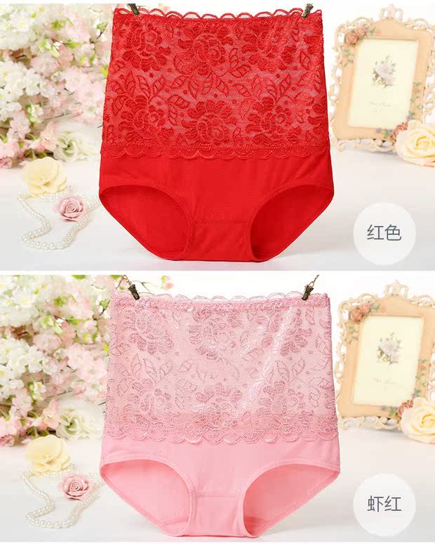 Hộp quà tặng cao cấp 4 quần lửng cạp cao nữ đồ lót nữ size lớn gợi cảm quần cotton đáy quần - Bộ quà tặng quần lót không viền