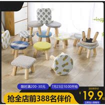  Stool Household round low stool Living room small pier fashion creative small wooden stool Simple round stool footstool fabric stool