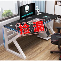  Computer desk Desktop home office desk Bedroom Modern minimalist integrated desk Gaming desk Student writing desk Desk