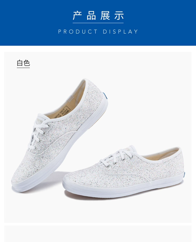 Giày nữ Kệt Giày nhỏ màu trắng Giày thông thường đế thấp để giúp giày vải sequin Giày đơn WF59357 - Plimsolls