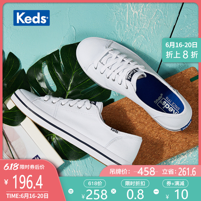 classic keds shoes