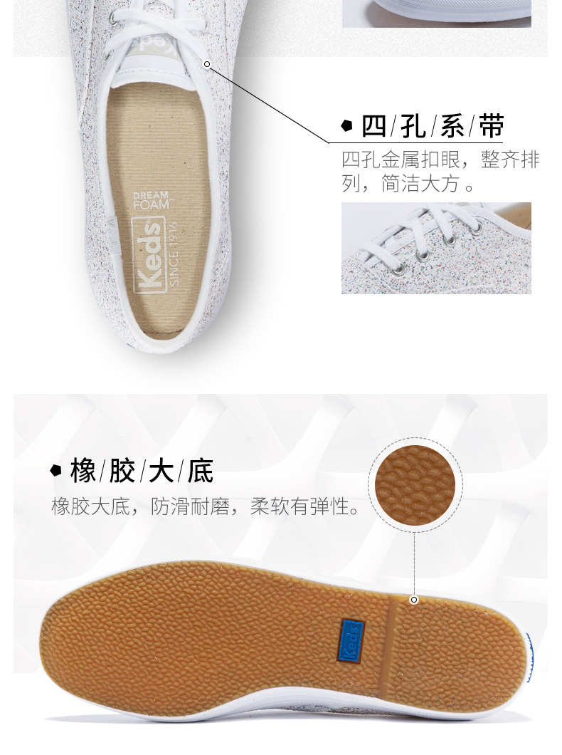 Giày nữ Kệt Giày nhỏ màu trắng Giày thông thường đế thấp để giúp giày vải sequin Giày đơn WF59357 - Plimsolls giày thể thao nam