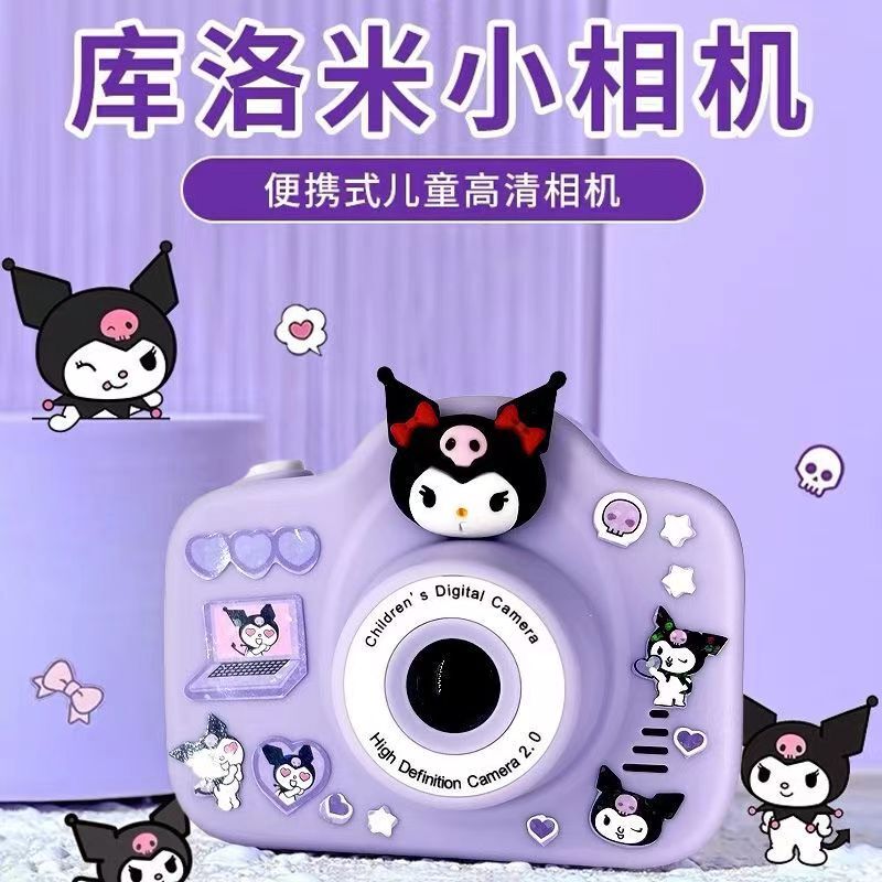 Children's Camera Toy That Can Take Pictures and Print Them, Mini Digital Camera with High-Definition Pixels, Birthday Gift Kuromi