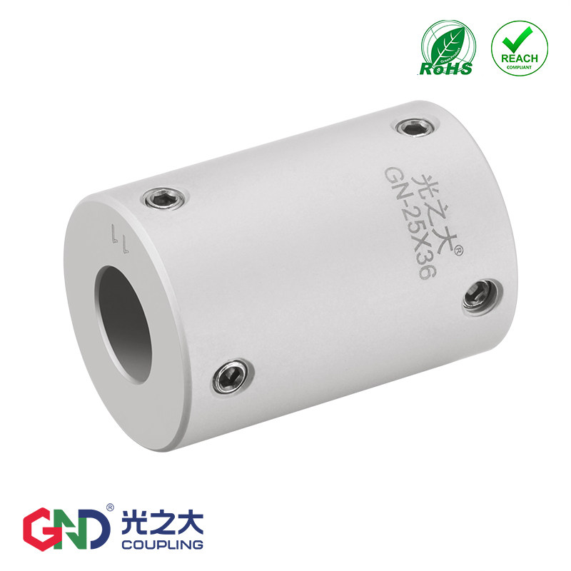 Light big GN2 coupling rigid top wire high torque servo motor stepping coupling transmission aluminum alloy