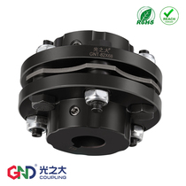 GNT Flanged diaphragm coupling Stepper motor Servo motor Elastic high precision coupling coupling