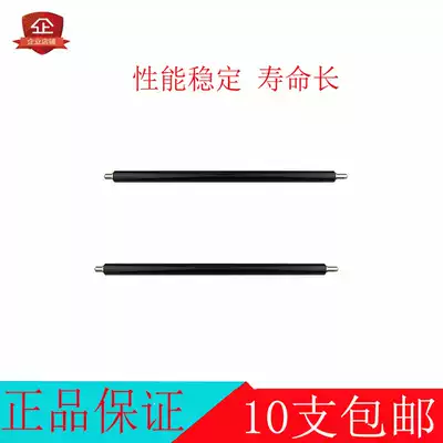 The application of Ricoh MPC2500 C3000 C4500 C3500 C4000 5000 charging roller charging bar