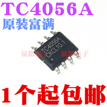 New original TC4056A TC4056 patch SOP8 battery charger chip