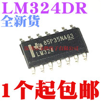 New LM324DR LM324 SOP-14 SMD four operational amplifier