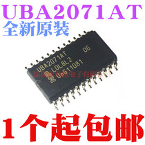 Brand new original UBA2071AT UBA2071T UBA2071 SOP24