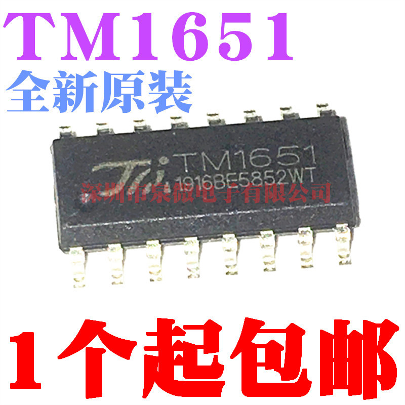 New original TM1651 SMD SOP16 LED driver chip