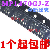 New original MP1470 MP1470 MP1470GJ MP1470GJ-Z SOT23-6 SOT23-6 power chip