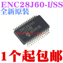 ENC28J60 ENC28J60 SS ENC28J60 ENC28J60-I SS Ethernet controller SSOP-28