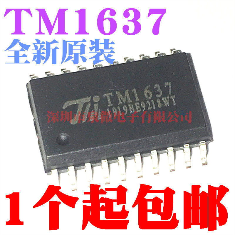 New original TM1637 SMD SOP20 LED glow tube driver chip