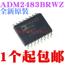 Brand new original fit ADM2483 ADM2483BRWZ transceiver isolators SOP16 lots of spot