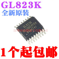 Brand new original GL823 GL823K SSOP16 card reader controller USB2 0