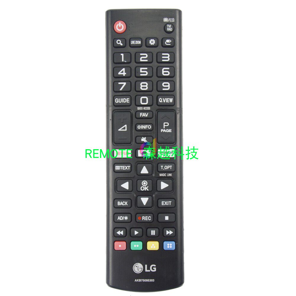 Suitable for universal remote control AKB75095303 model suitable for LG liquid crystal LED 4K TV