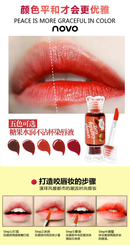 Kẹo nhuộm lip lỏng lip men kéo dài giữ ẩm không thấm nước không dính cup lip gloss lip mật ong hương vị trái cây son môi lỏng