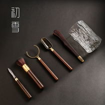 High-grade tea ceremony six gentlemen tea set tea knife tea brush tea tube tea table kung fu tea accessories