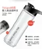 Ba máy ép trái cây điện SD-LL07 tự động trái cây nhỏ cầm tay mini đa chức năng - Máy ép trái cây